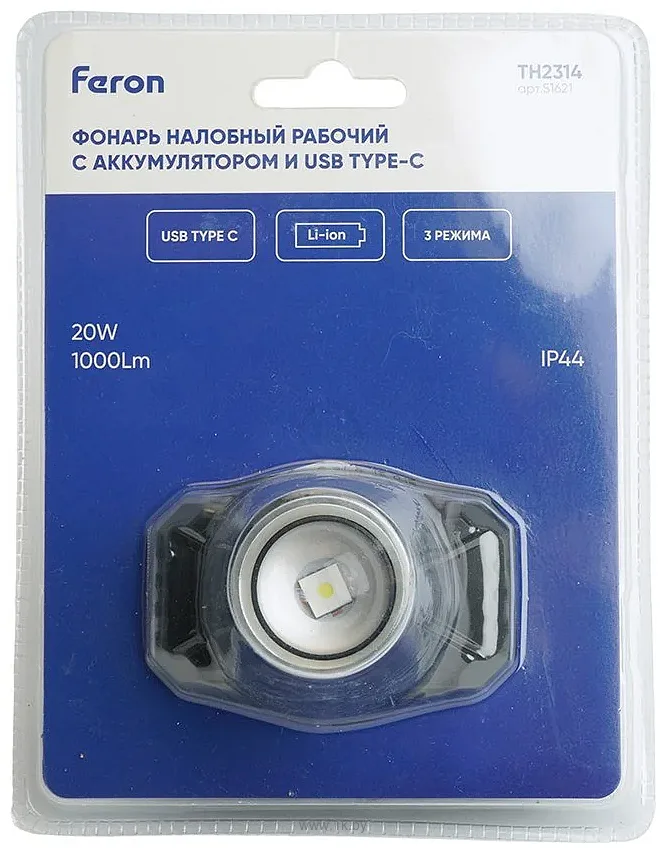 Фотографии Feron TH2314 51621