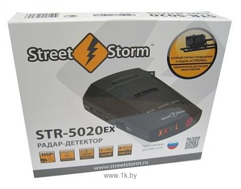 Фотографии Street Storm STR-5020EX