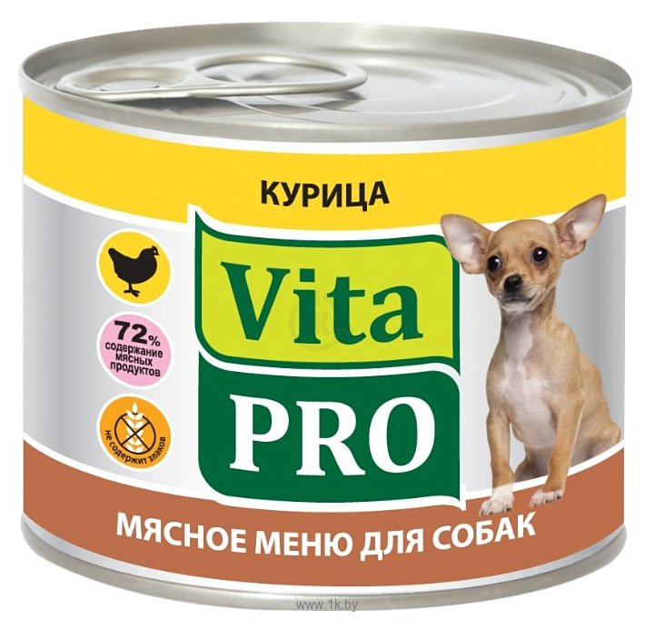 Фотографии Vita PRO (0.2 кг) 6 шт. Мясное меню для собак, курица