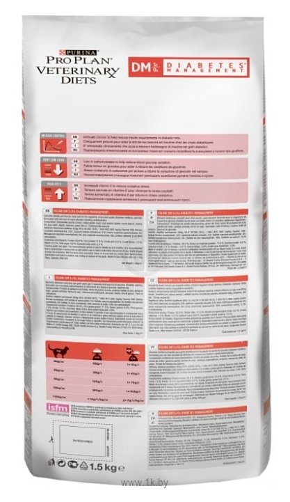 Фотографии Pro Plan Veterinary Diets Feline DM Diabetes Management dry (1.5 кг)