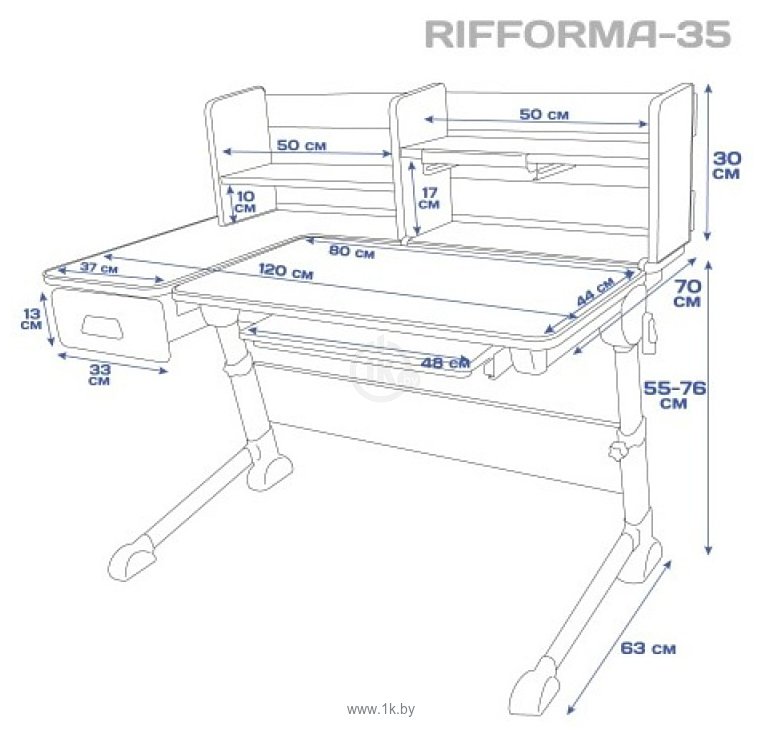 Фотографии Rifforma Comfort-35 (розовый)