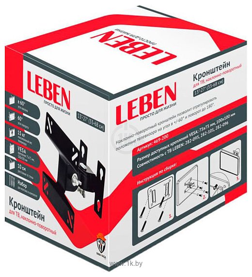 Фотографии Leben 469-200