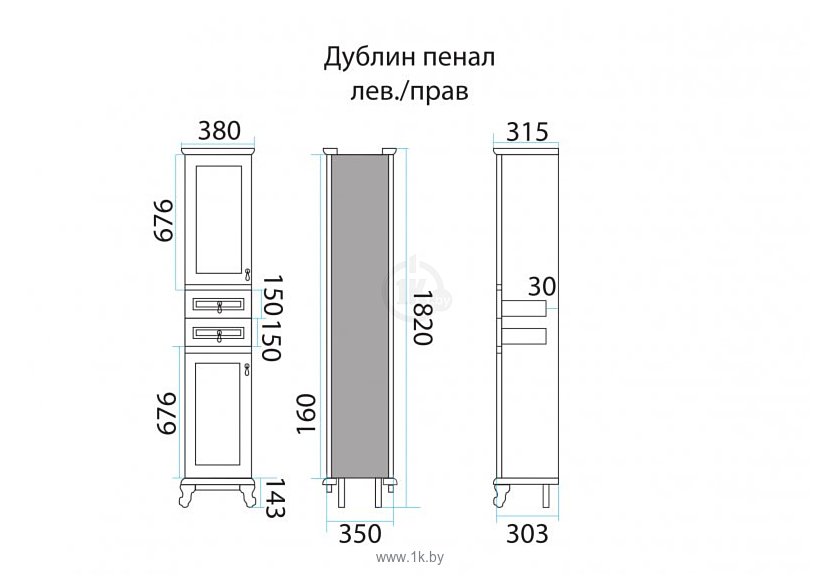 Фотографии Misty Дублин L