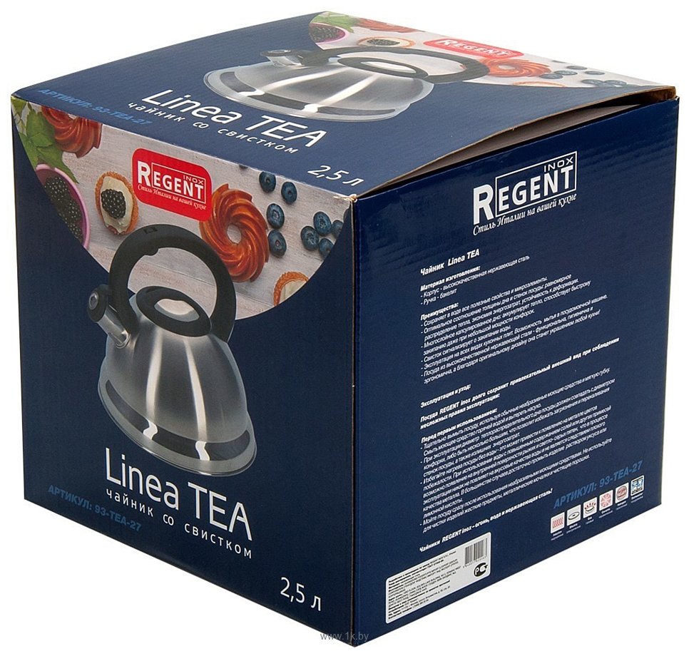 Фотографии Regent Tea 93-TEA-27