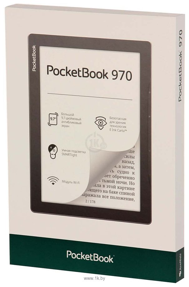 Фотографии PocketBook 970