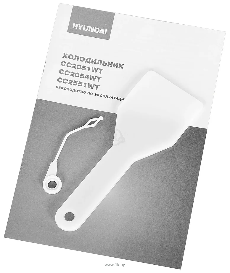 Фотографии Hyundai CC2051WT