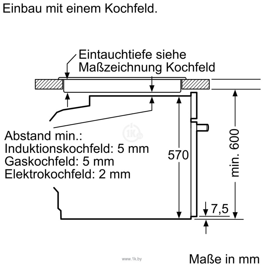 Фотографии Bosch Serie 4 HBS233BS0