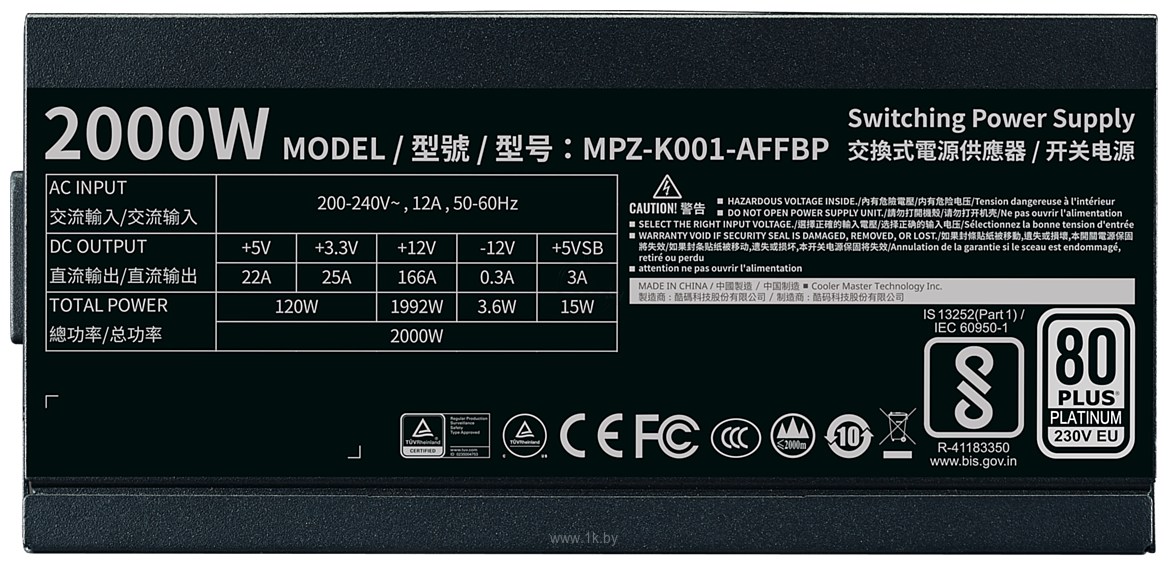 Фотографии Cooler Master M2000 Platinum MPZ-K001-AFFBP-EU