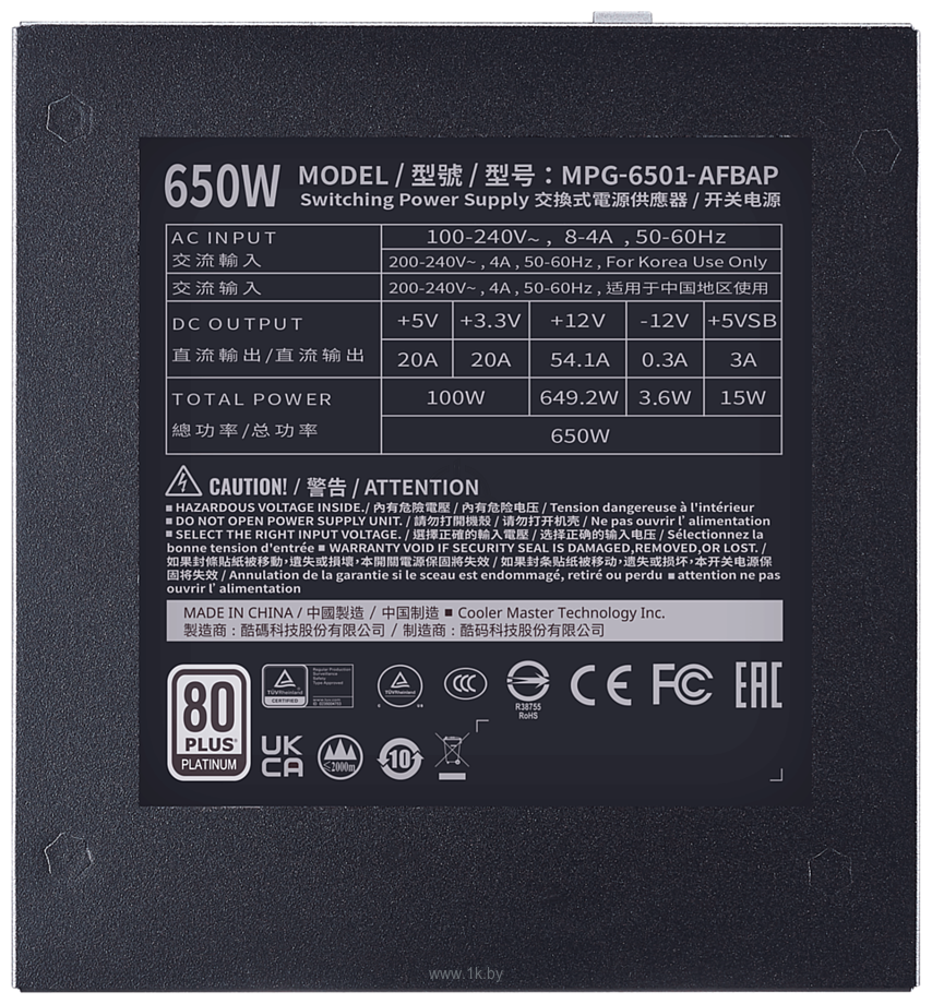 Фотографии Cooler Master XG650 Platinum MPG-6501-AFBAP-EU
