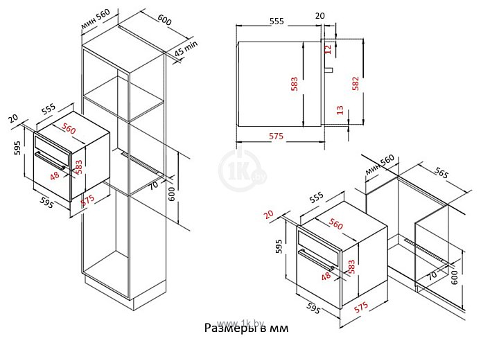 Фотографии Evelux EO 620 B