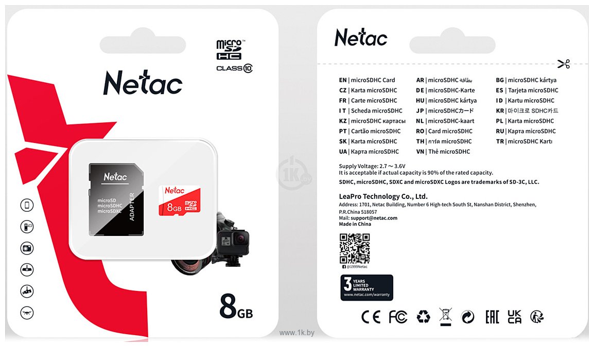 Фотографии Netac microSDHC P500 ECO 8GB
