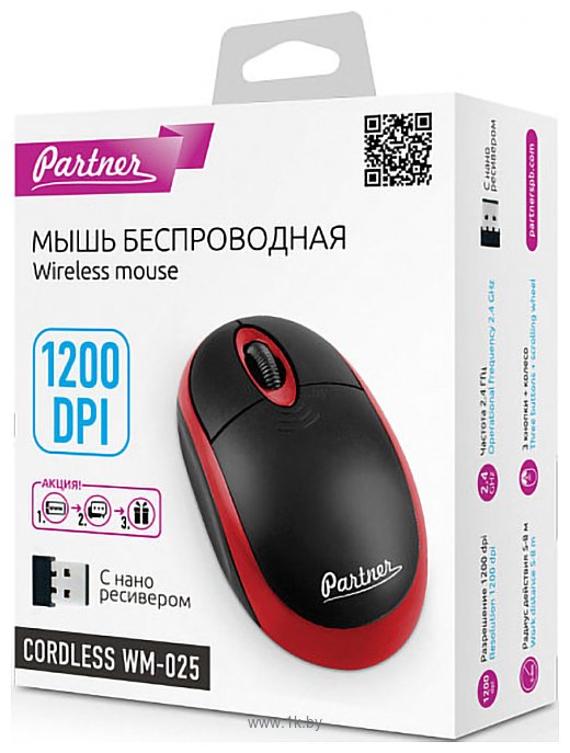 Фотографии Partner Cordless WM-025 black/red