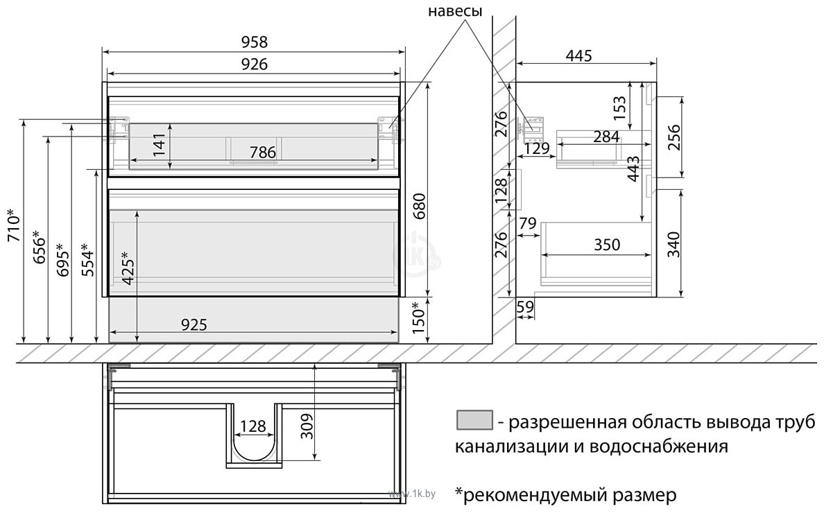 Фотографии Lemark Combi 100 LM03C100T (белый глянец)