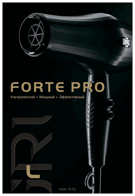 Фотографии JRL Forte Pro Turbo 2400W 2020L