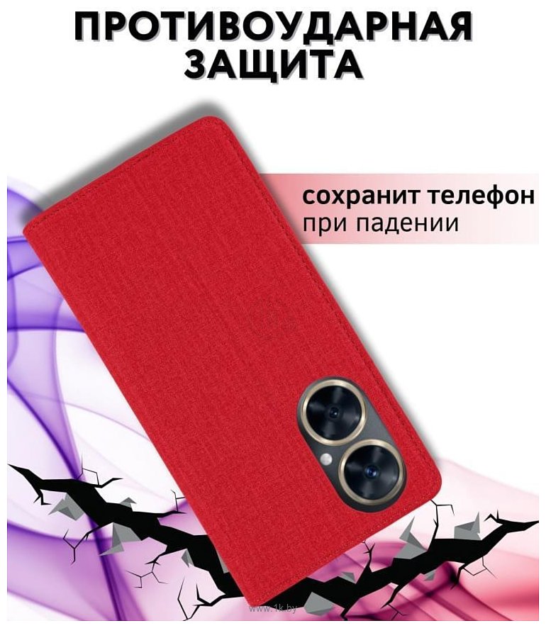 Фотографии Bingo Book для HUAWEI nova 11i (красный)