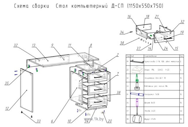 Фотографии Славянская столица Д-СП1 (дуб молочный)