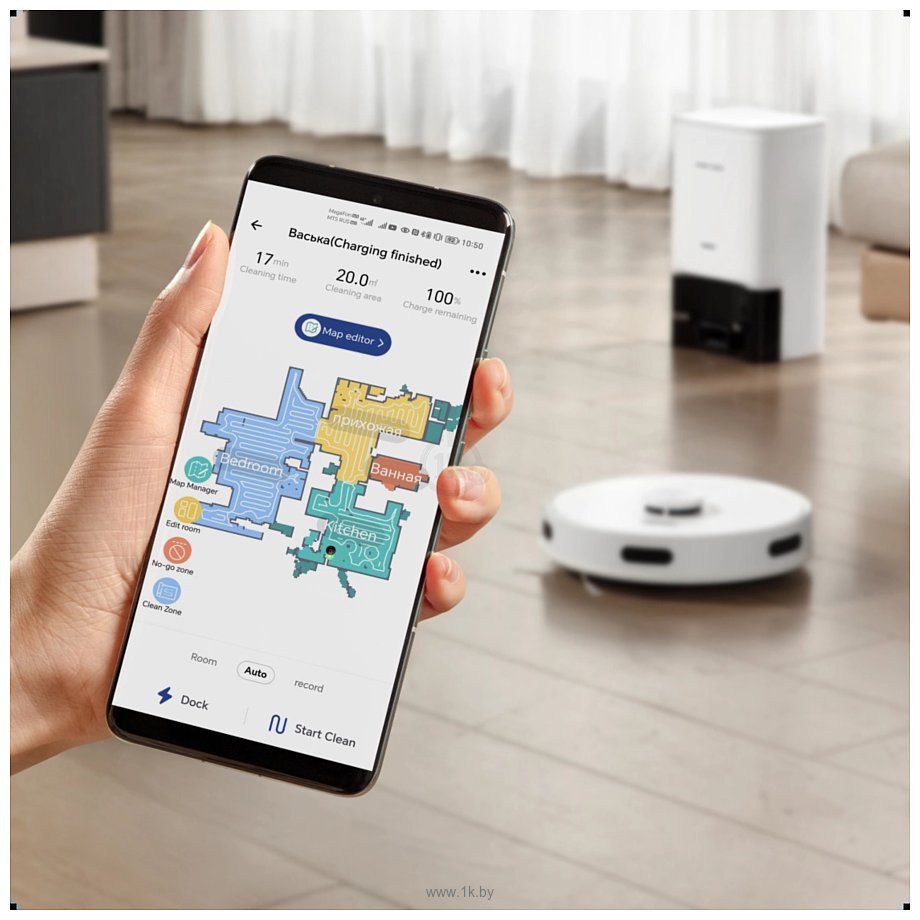 Фотографии HONOR Choice Robot Cleaner R2S Plus