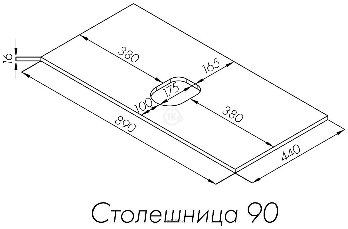 Фотографии Акватон Либерти 90 1A279703LYC70