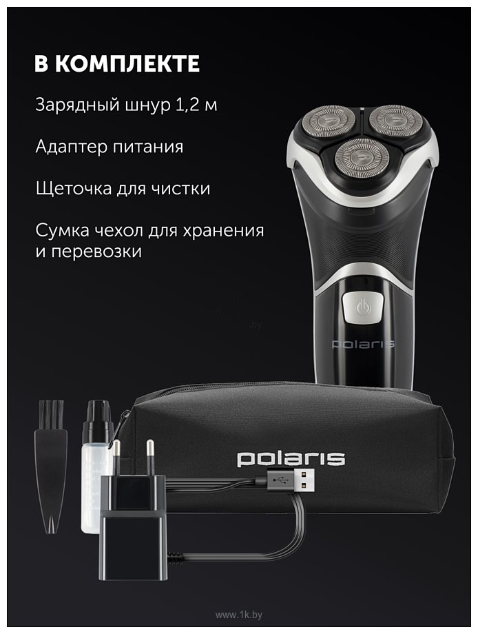 Фотографии Polaris PMR 0421RC Pivot Touch 4D PRO