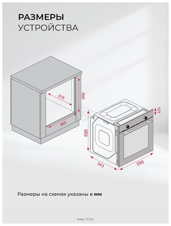 Фотографии LEX EDP 610 WH Wide Series