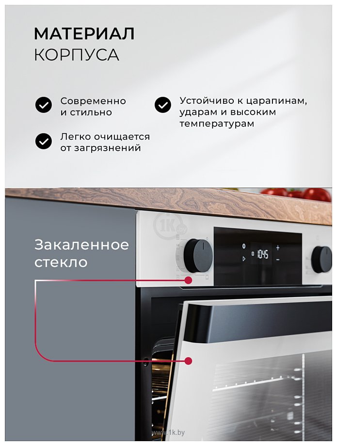 Фотографии LEX EDP 610 WH Wide Series