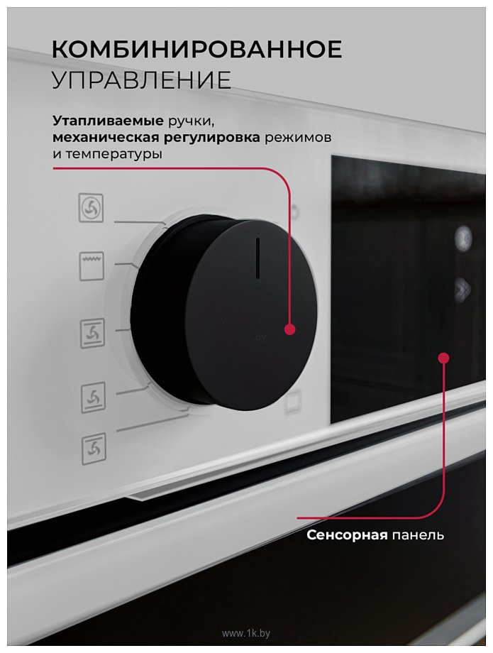 Фотографии LEX EDP 610 WH Wide Series