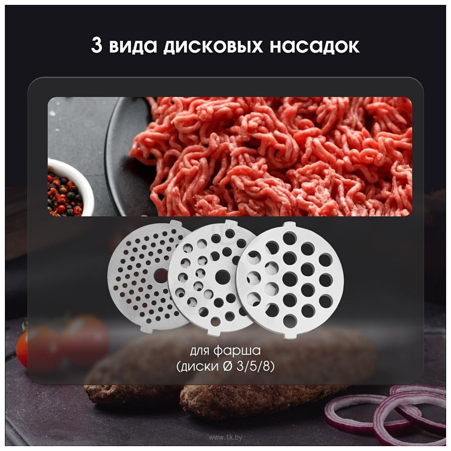 Фотографии Zigmund & Shtain De Luxe ZKM‑1050
