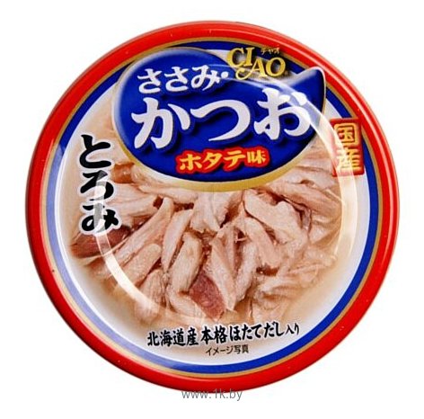 Фотографии CIAO Гребешок с мраморной вырезкой японского тунца-бонито и парным филе курицы (0.08 кг)