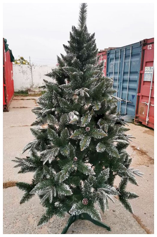 Фотографии Christmas Tree Северная люкс с шишками 1.8 м