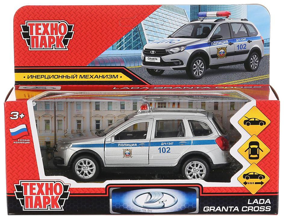 Фотографии Технопарк Lada Granta Cross 2019 Полиция GRANTACRS-12POL-SR