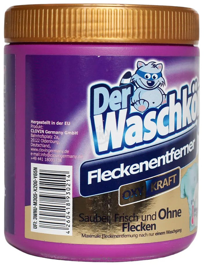 Фотографии Clovin Der Waschkonig C.G. Fleckentferner Oxy Kraft 750 г