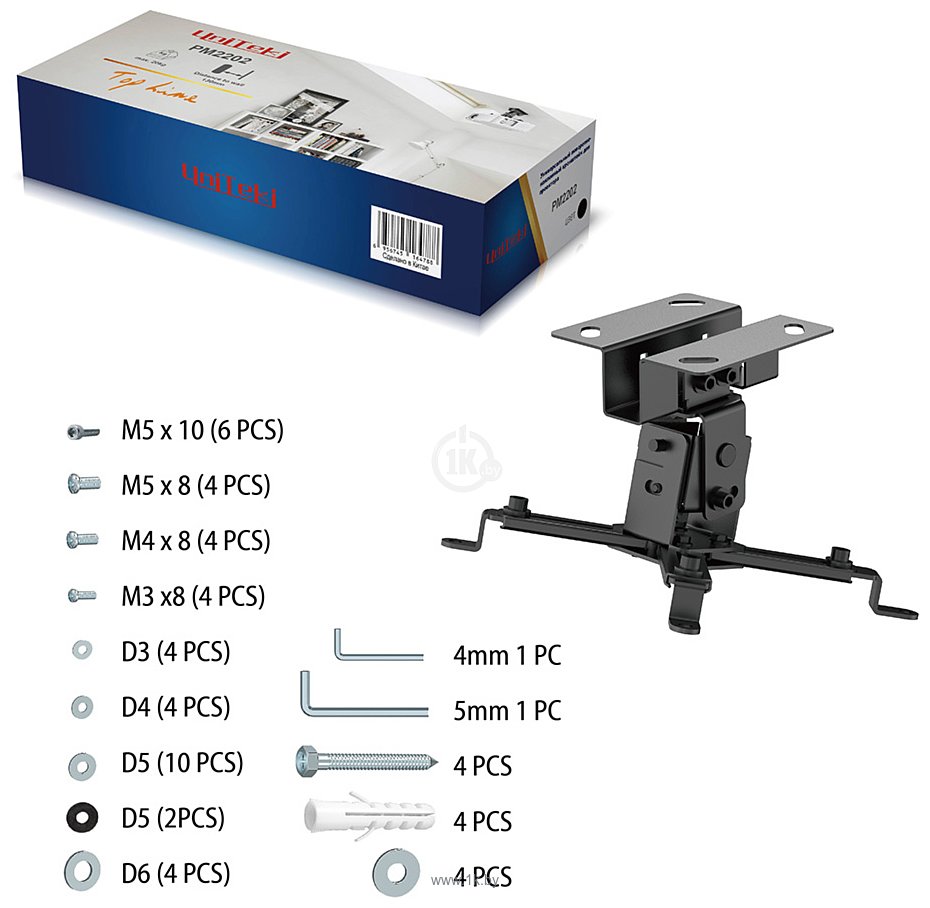 Фотографии UniTeki PM2202 (черный)