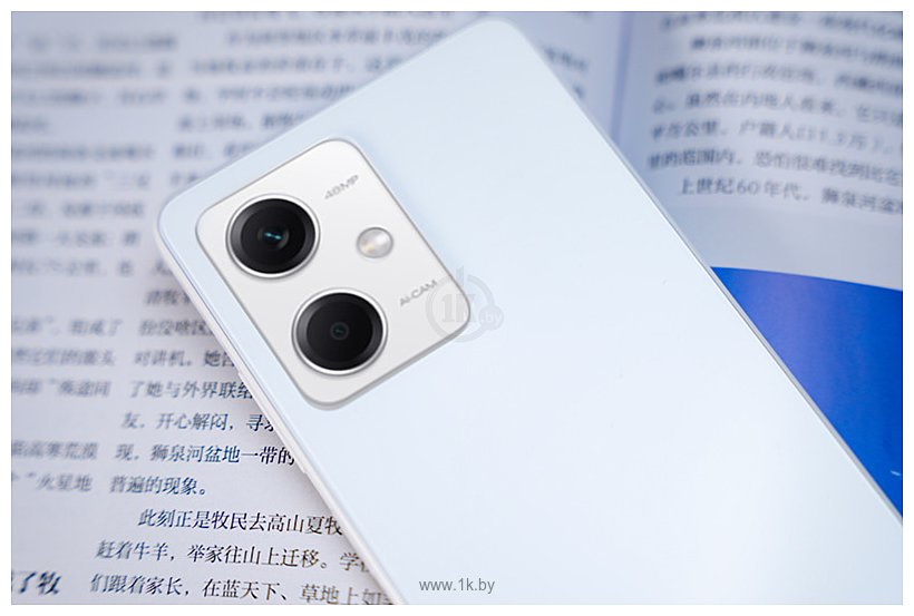Фотографии Xiaomi Redmi Note 12 5G 8/128GB (китайская версия)