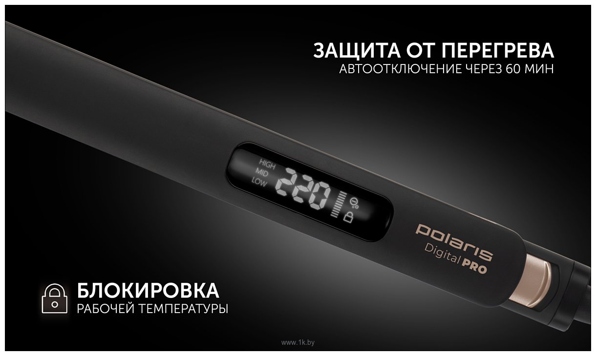 Фотографии Polaris PHS 5012KT UltraSlim Digital Pro