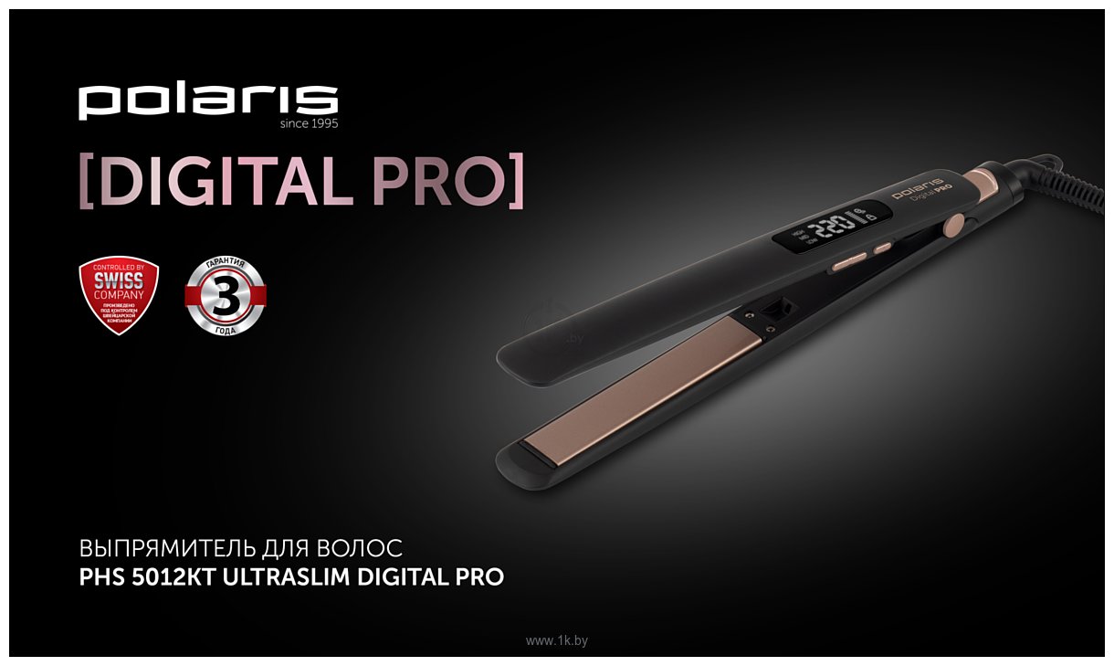 Фотографии Polaris PHS 5012KT UltraSlim Digital Pro