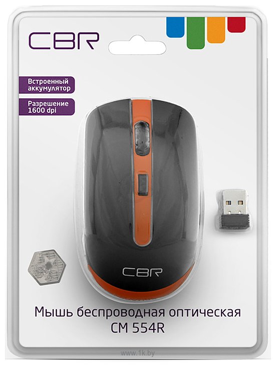 Фотографии CBR CM 554R black/orange