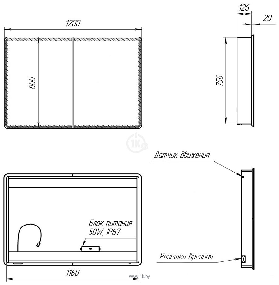 Фотографии Lemark  Element 120 LM120ZS-E (белый глянец)