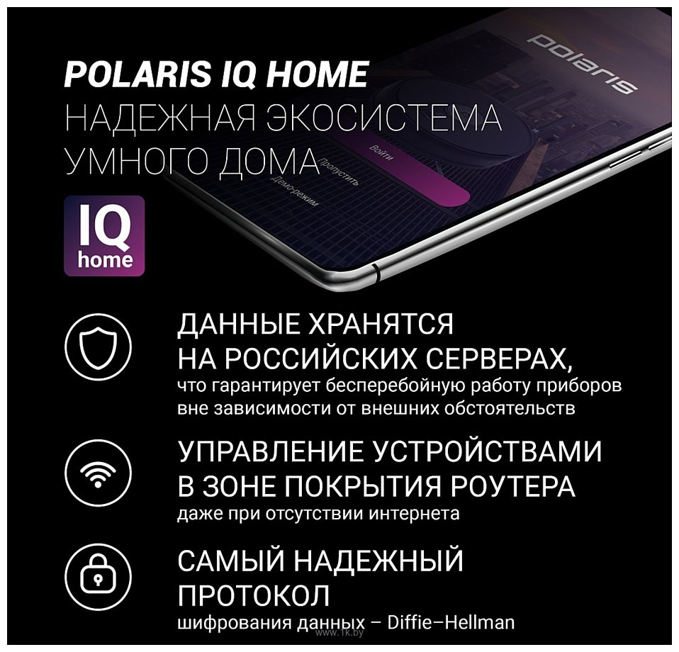 Фотографии Polaris PUH 1010 Wi-Fi IQ Home