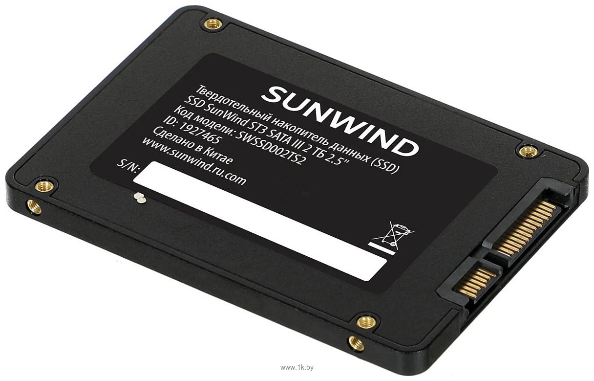 Фотографии SunWind ST3 SWSSD002TS2 2TB