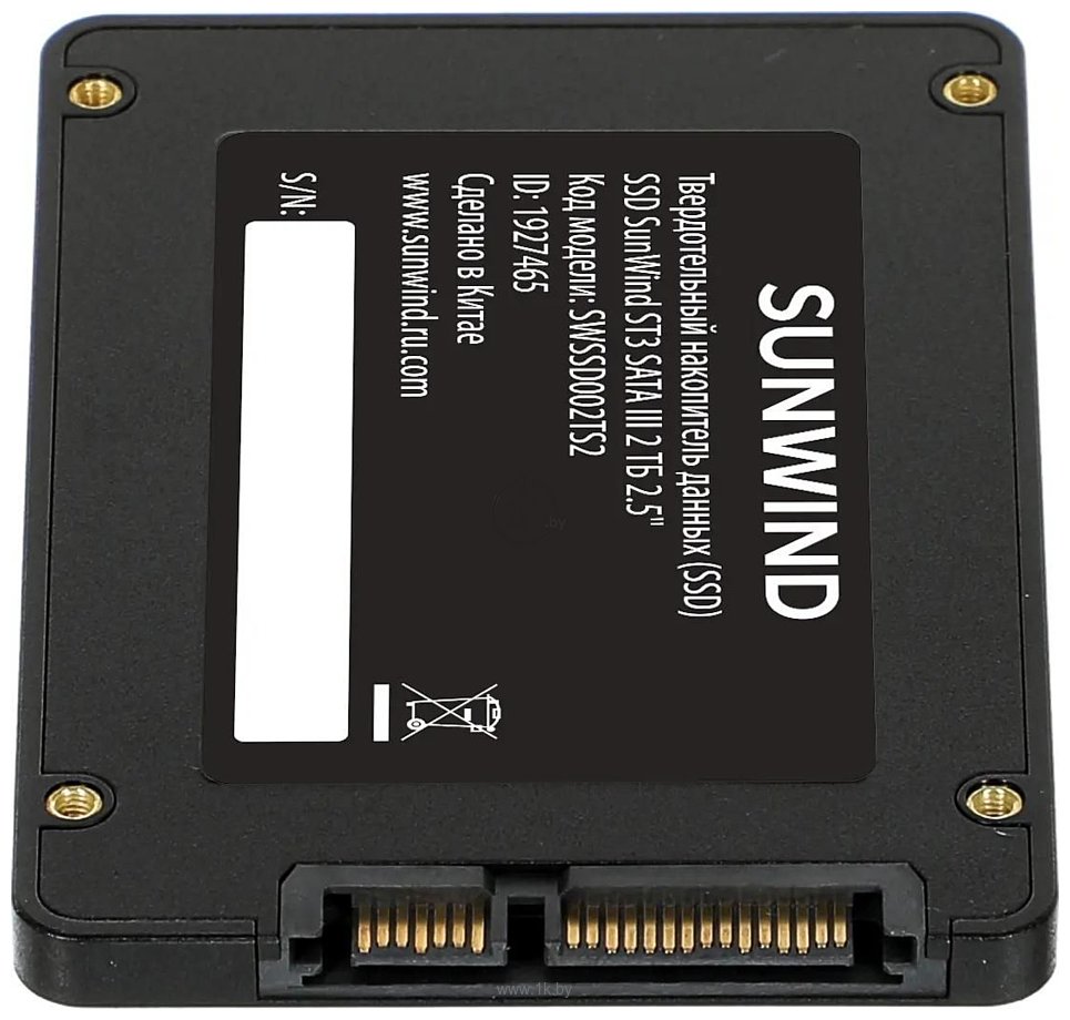 Фотографии SunWind ST3 SWSSD002TS2 2TB