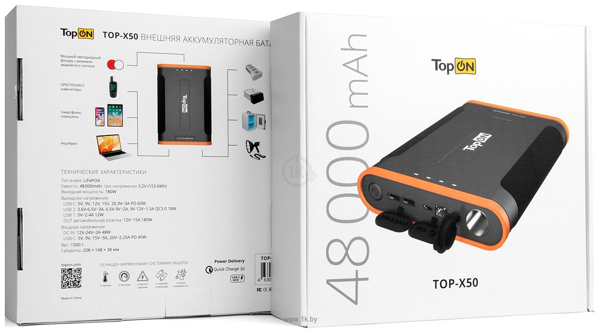 Фотографии TopON TOP-X50