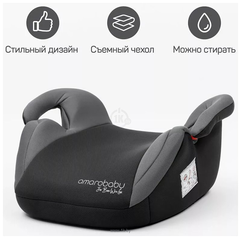 Фотографии Amarobaby Spector AB222007SChSe/09 (черный/серый) Фотографии Amarobaby Spector AB222007SChSe/09 (черный/серый)