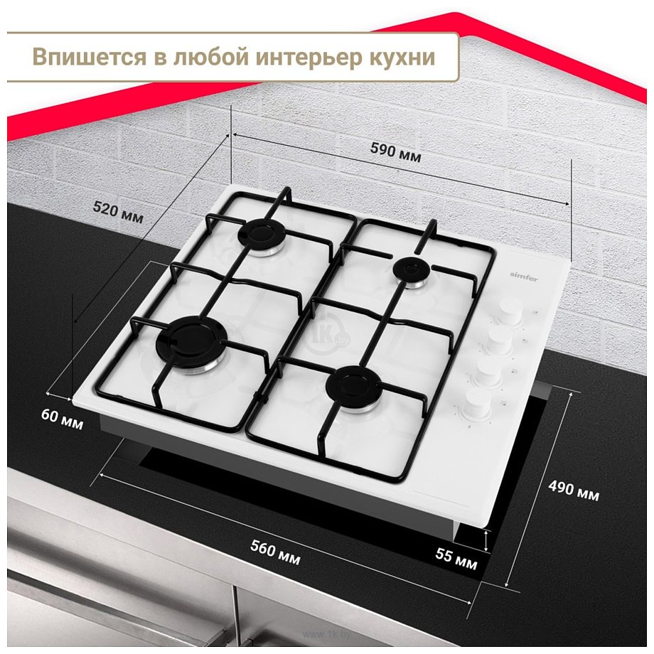 Фотографии Simfer H60Q40W440