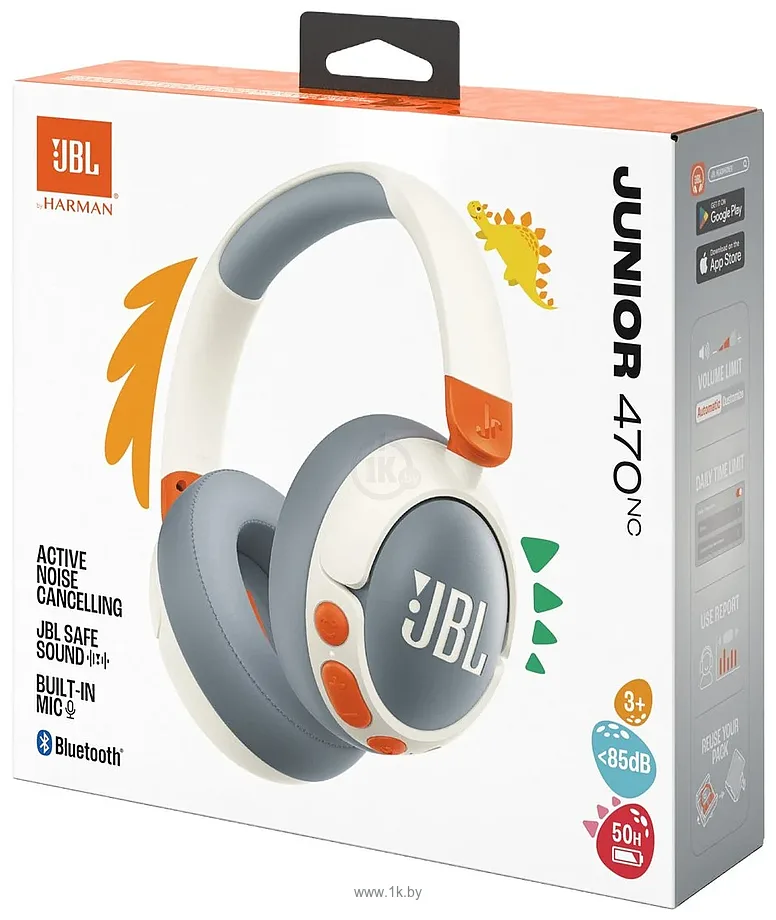 Фотографии JBL Junior 470NC (белый/серый)