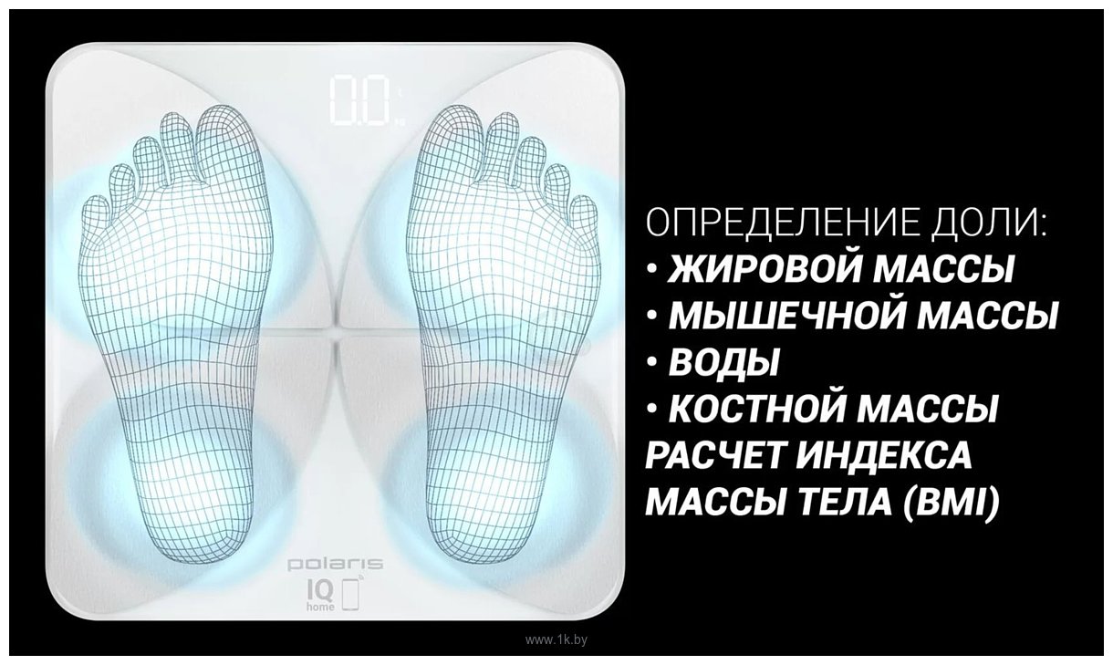 Фотографии Polaris PWS 2081DG IQ Home