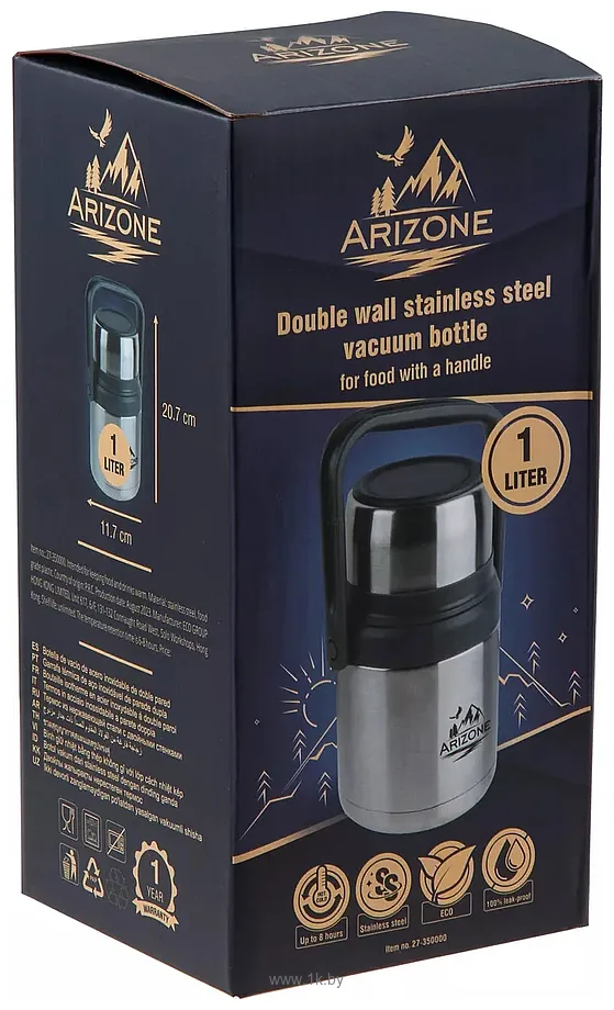 Фотографии Arizone 27-350000 1л Фотографии Arizone 27-350000 1л
