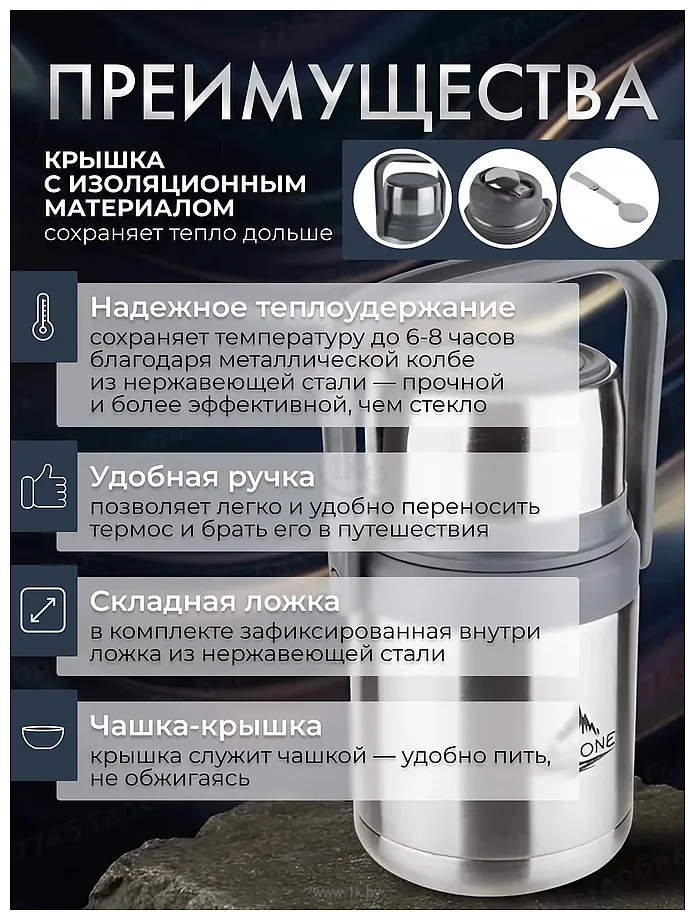 Фотографии Arizone 27-350000 1л Фотографии Arizone 27-350000 1л