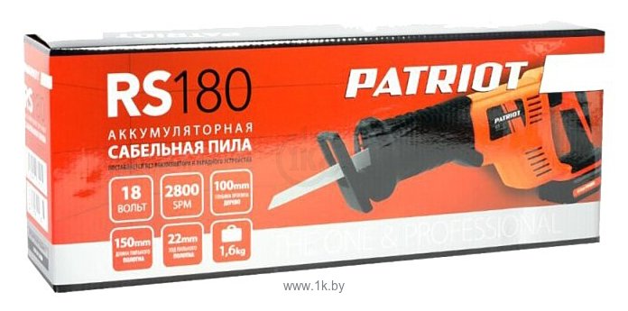 Фотографии PATRIOT RS 180