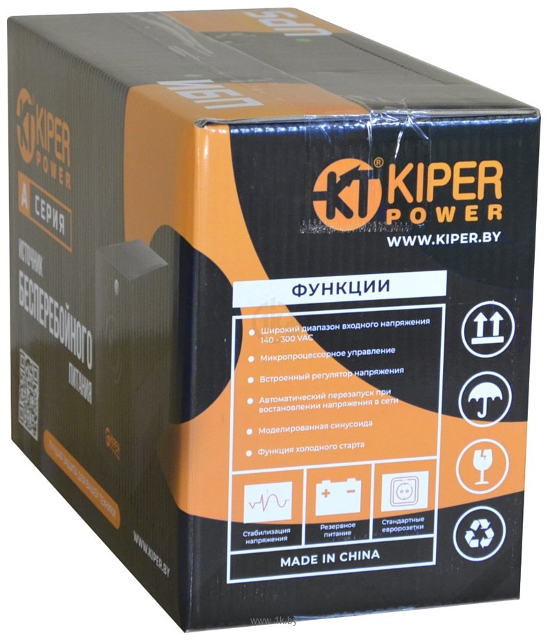 Фотографии Kiper Power A2000