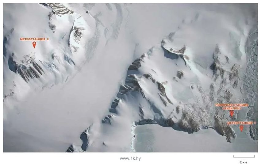 Фотографии Мир Хобби Детективные истории: Роковая Антарктика